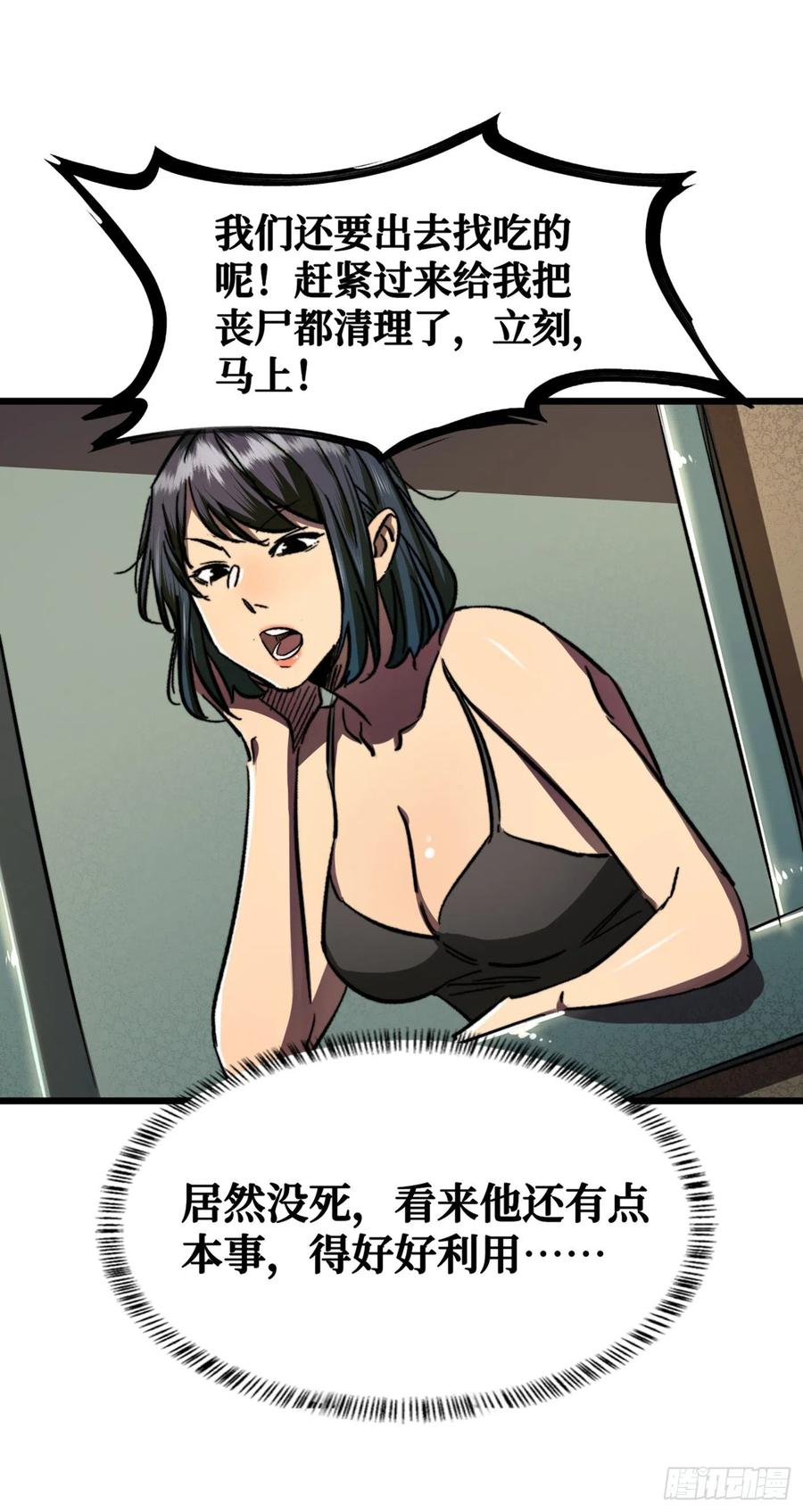 25.jpg