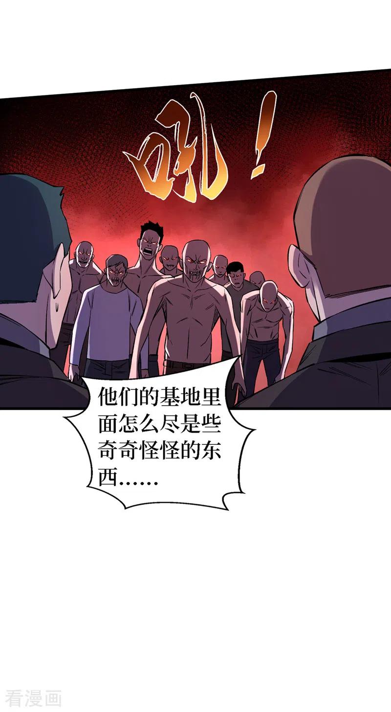 26.jpg