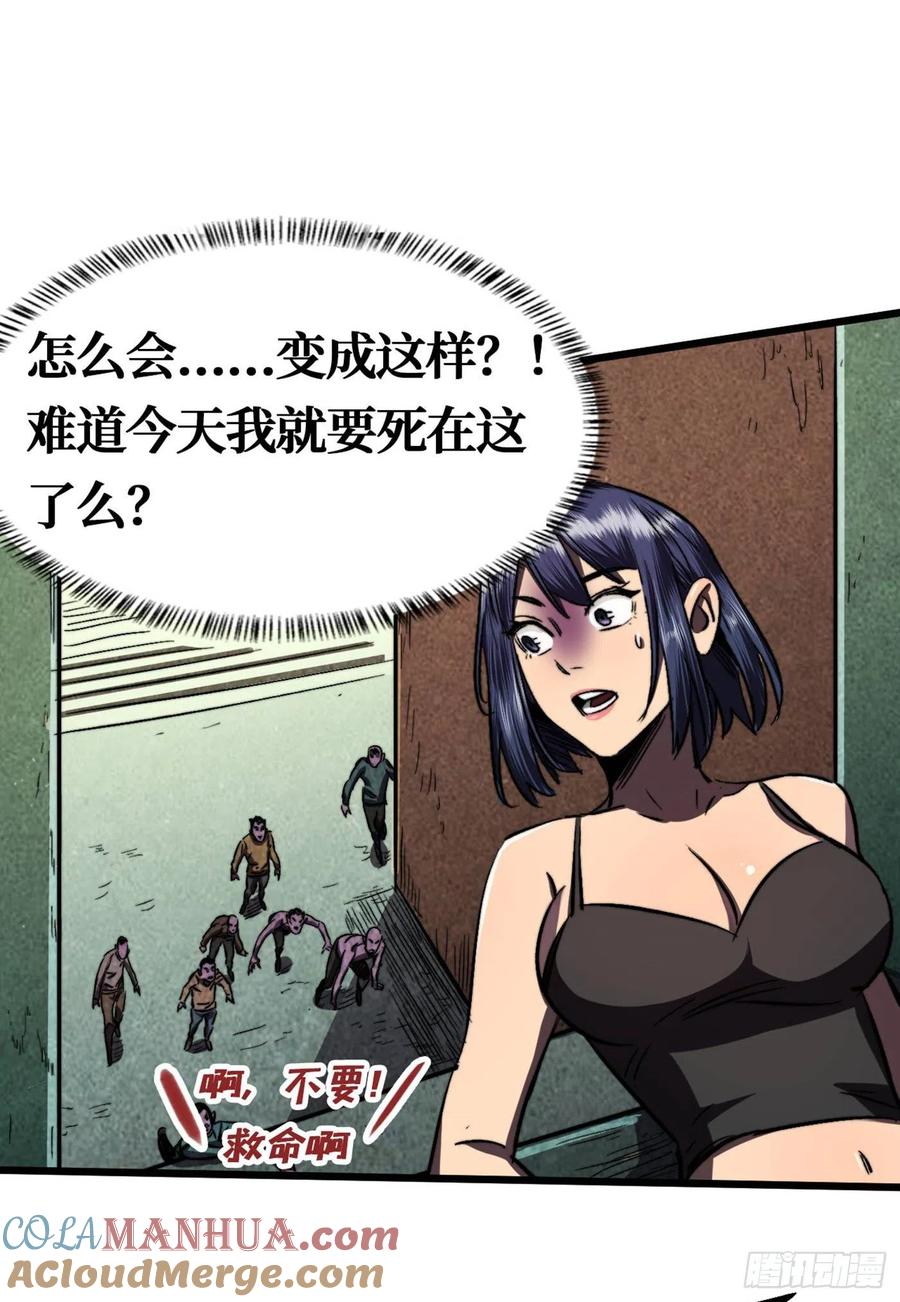 23.jpg