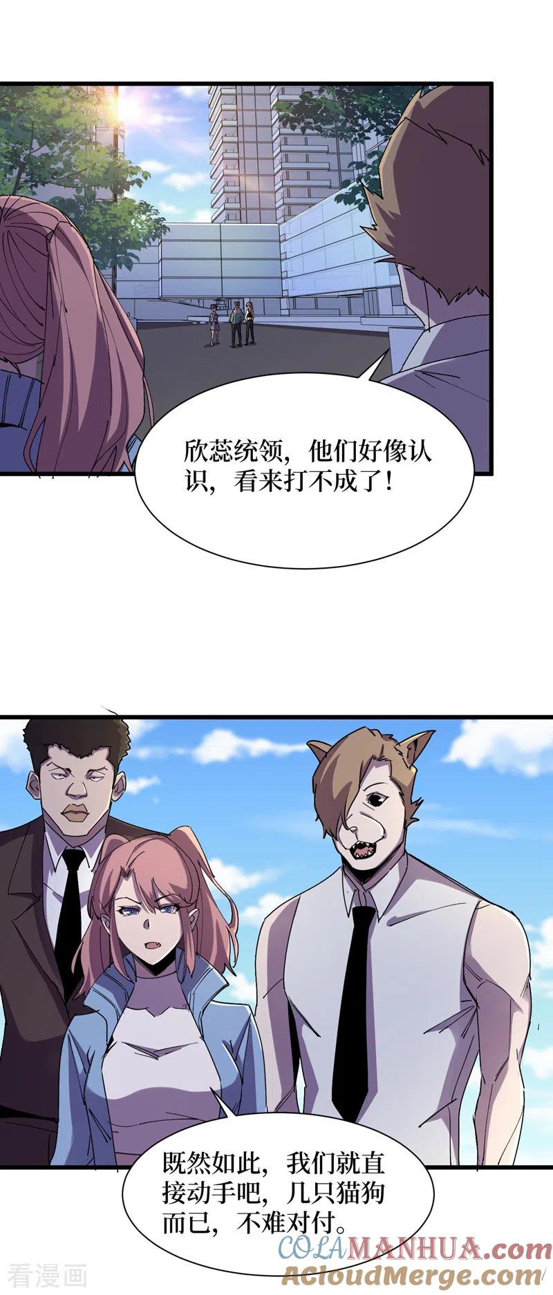 23.jpg