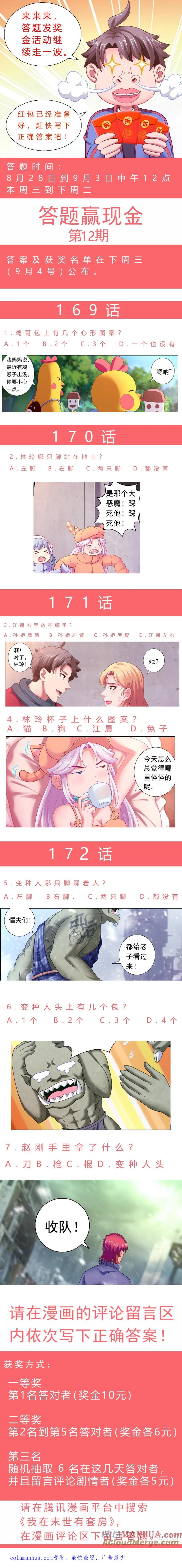 14.jpg
