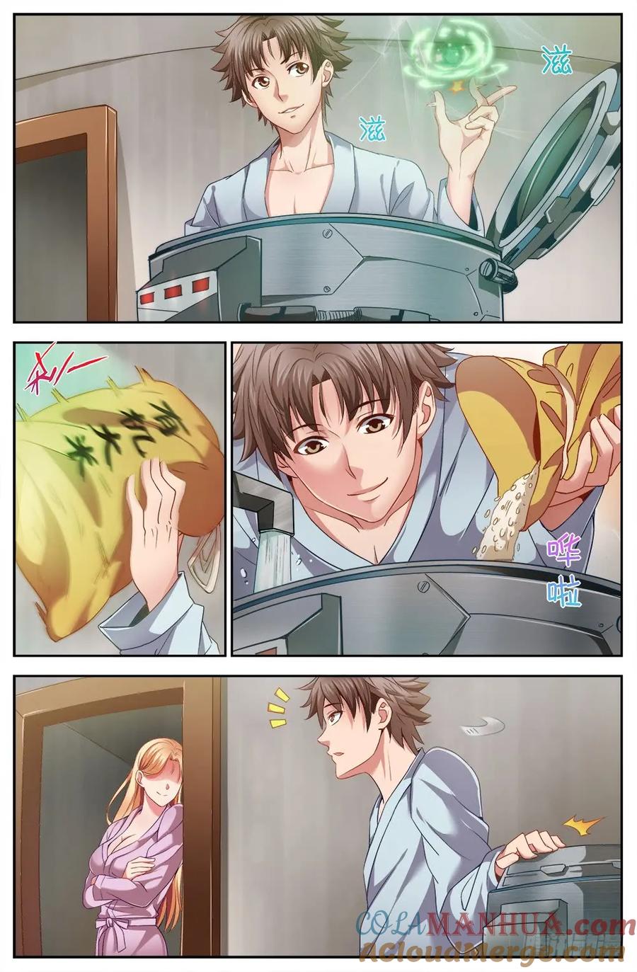 4.jpg