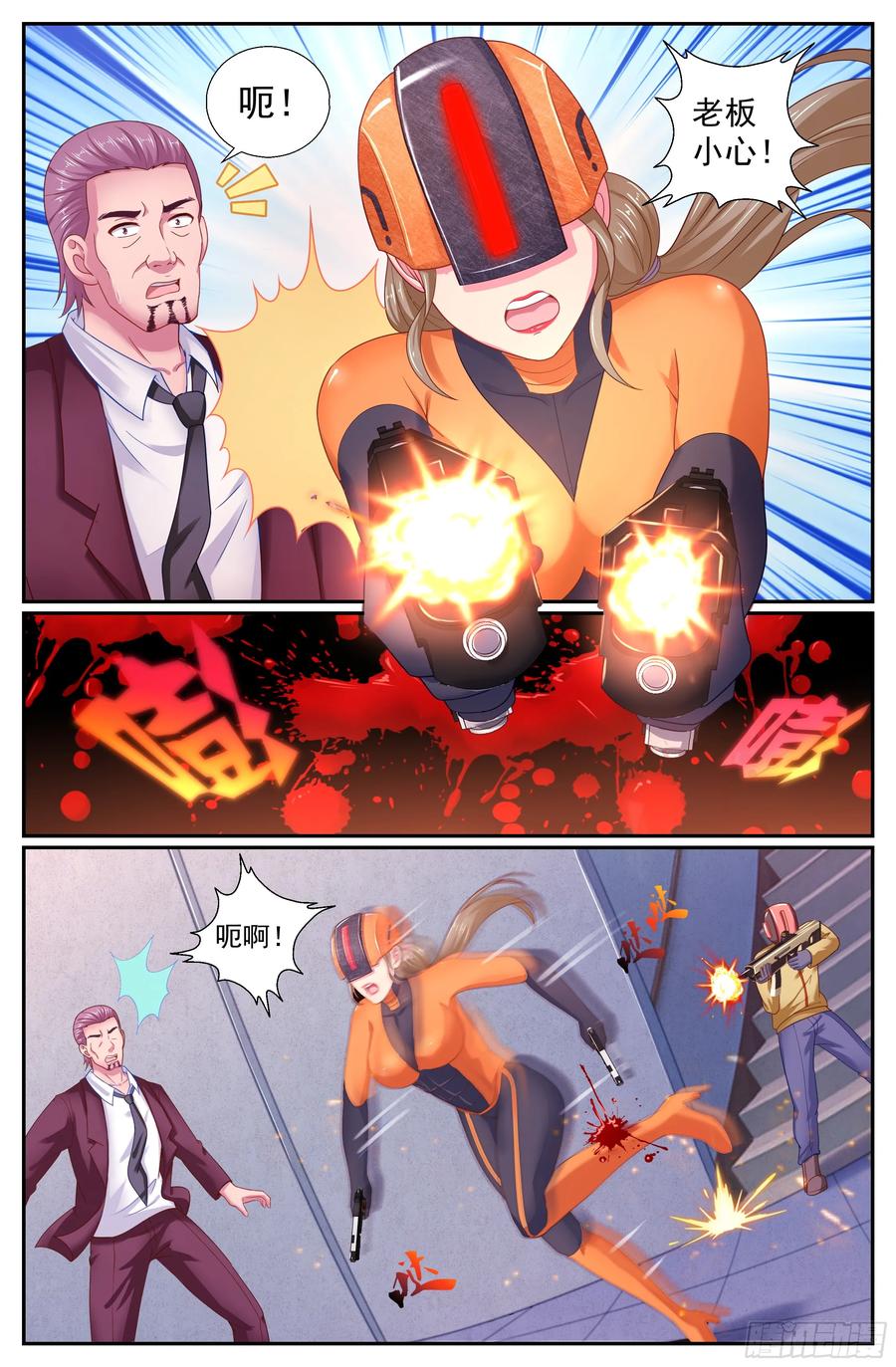 12.jpg