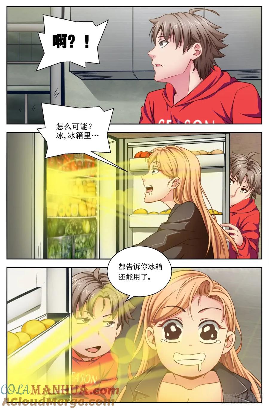 9.jpg