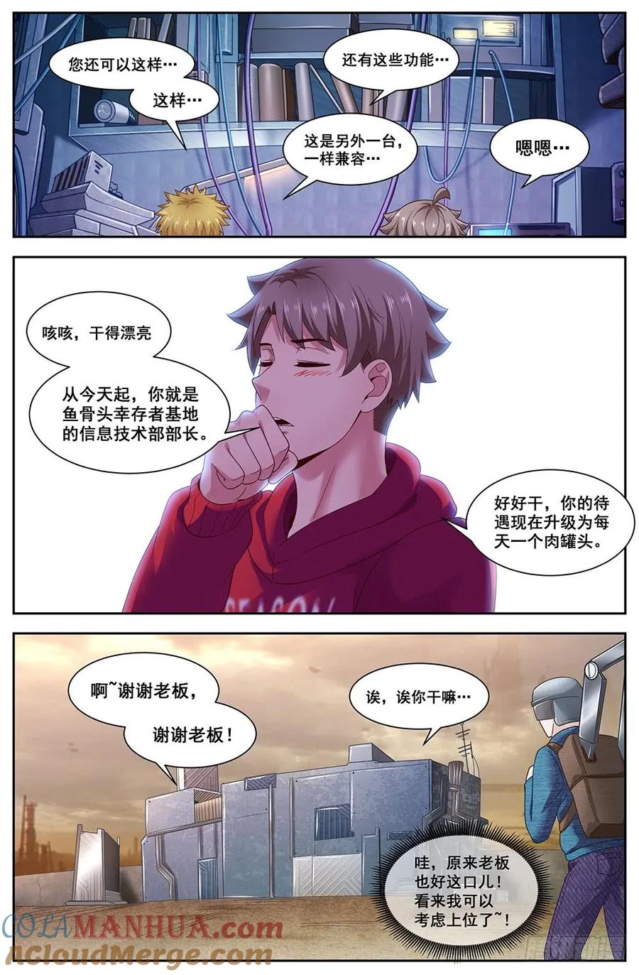 7.jpg