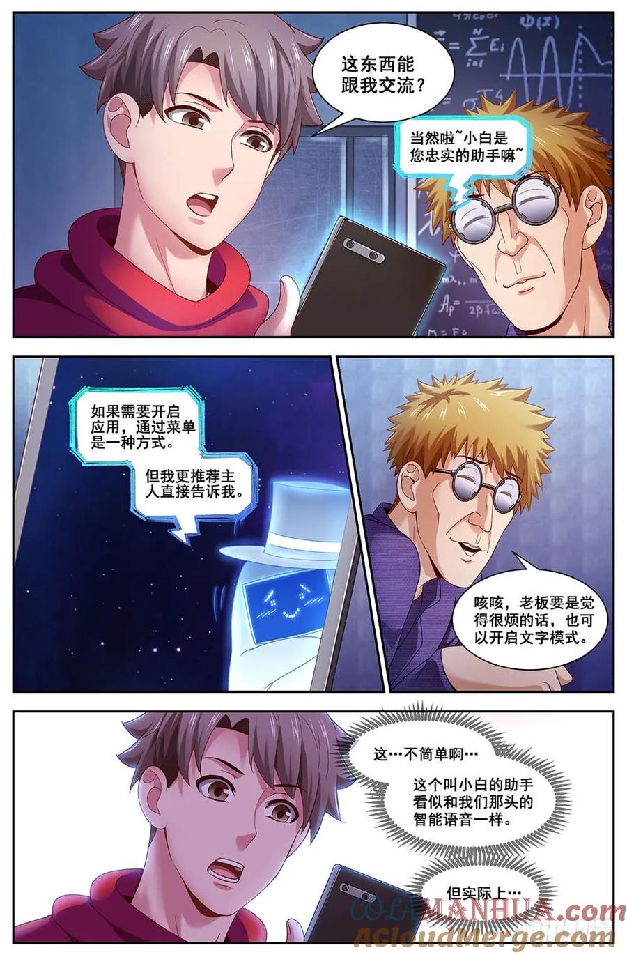 3.jpg