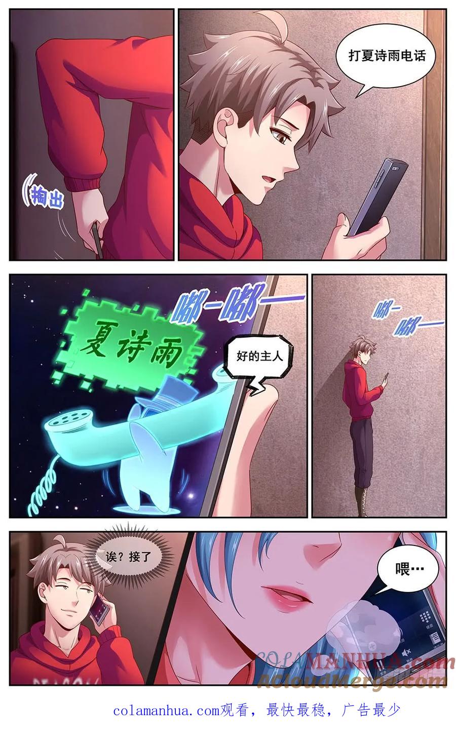 10.jpg