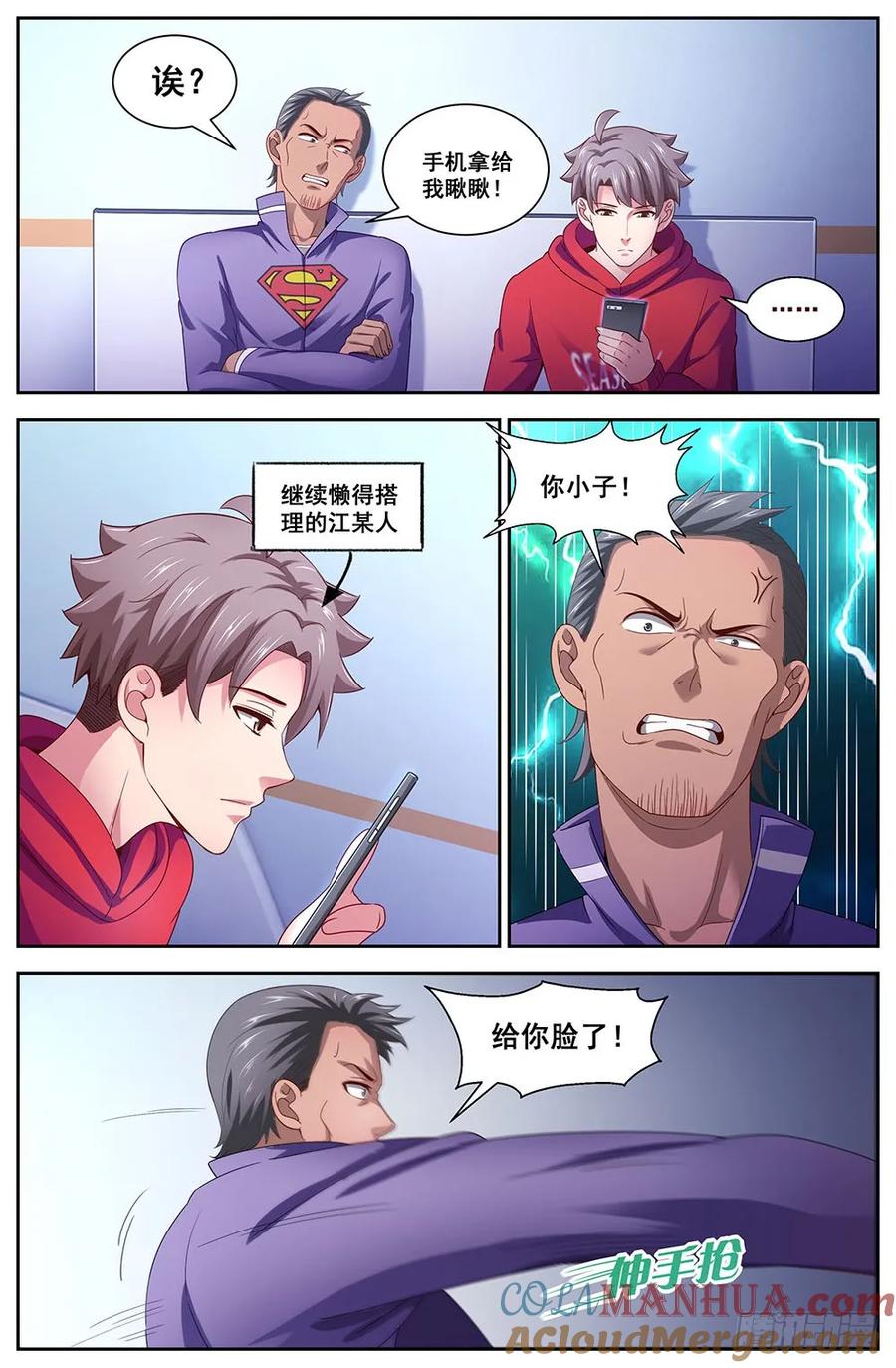 6.jpg