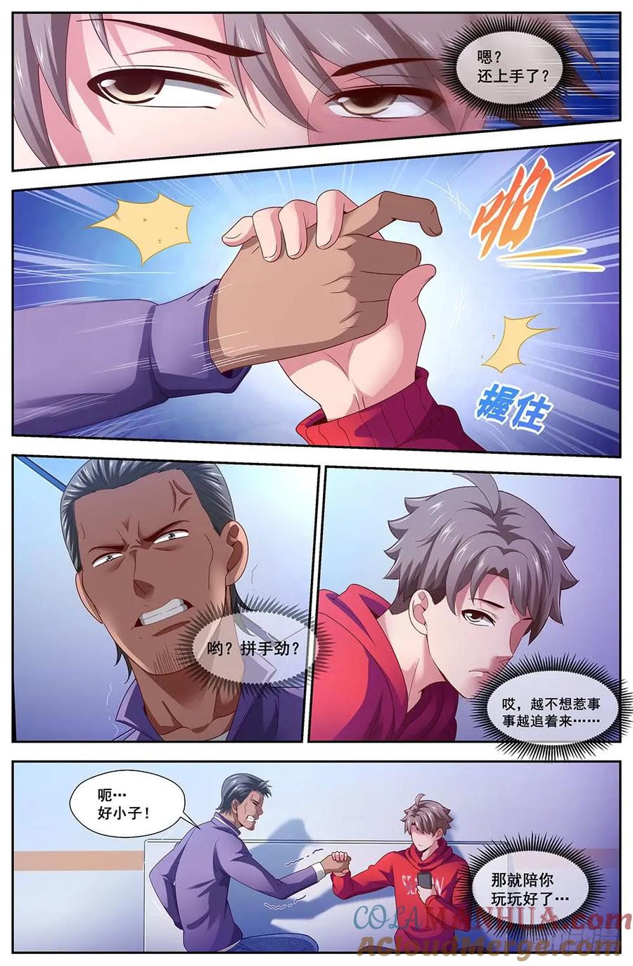 7.jpg