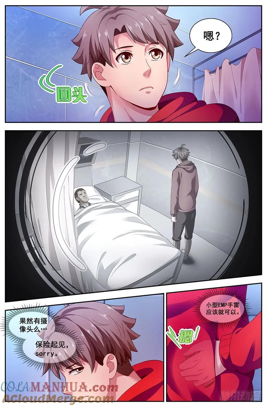 8.jpg