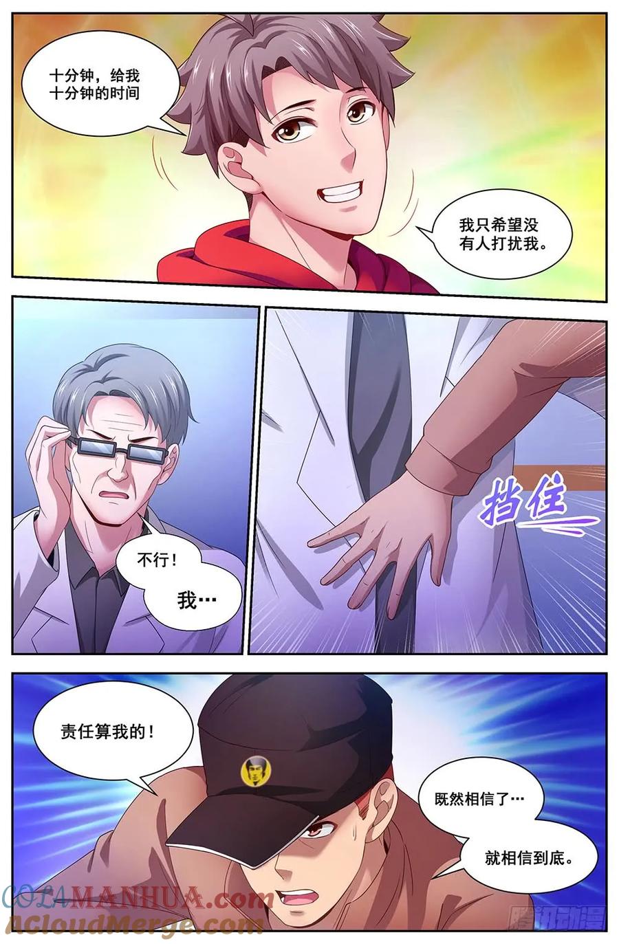 6.jpg