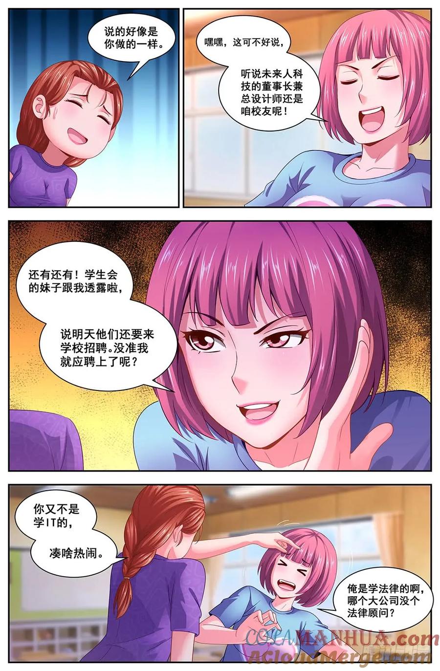7.jpg