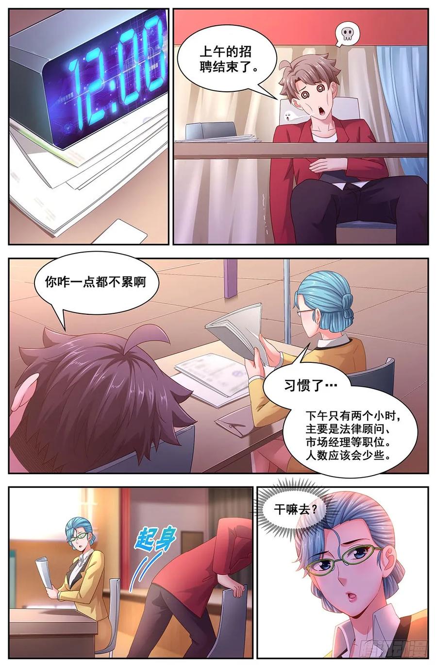 6.jpg