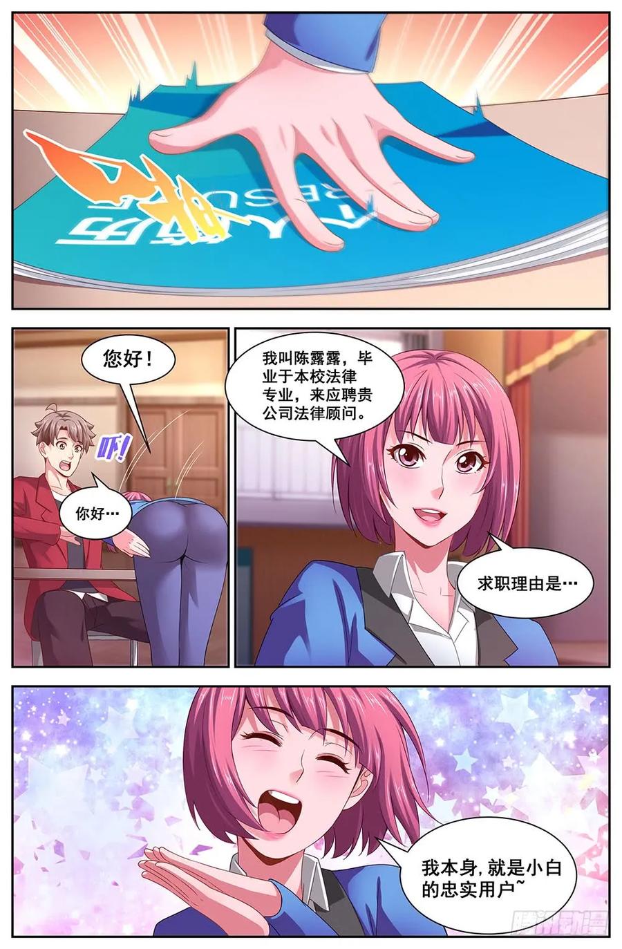 10.jpg