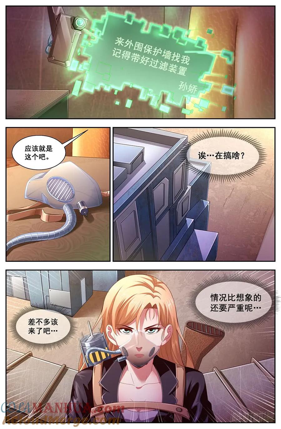 8.jpg
