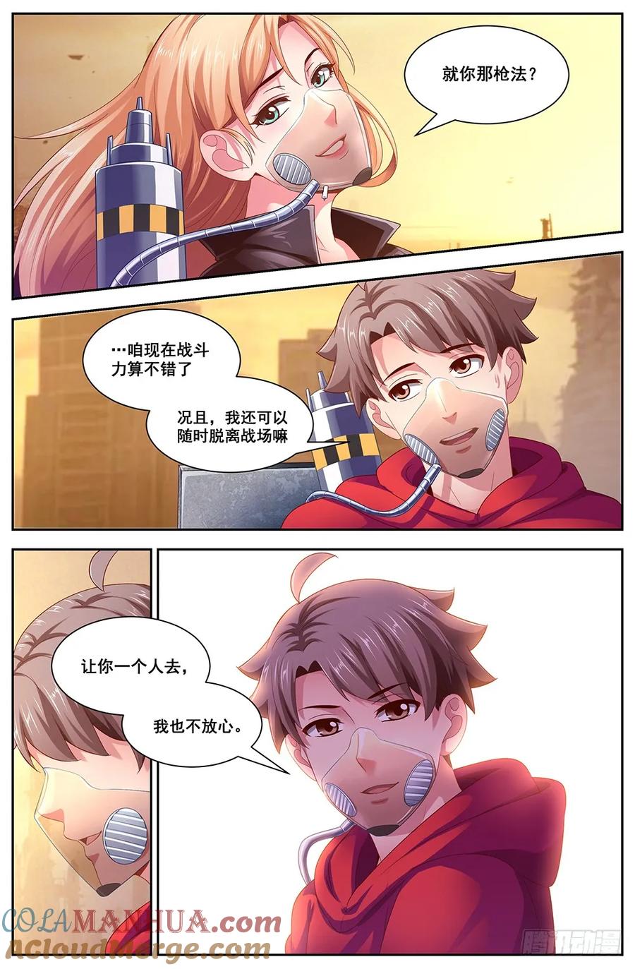 7.jpg