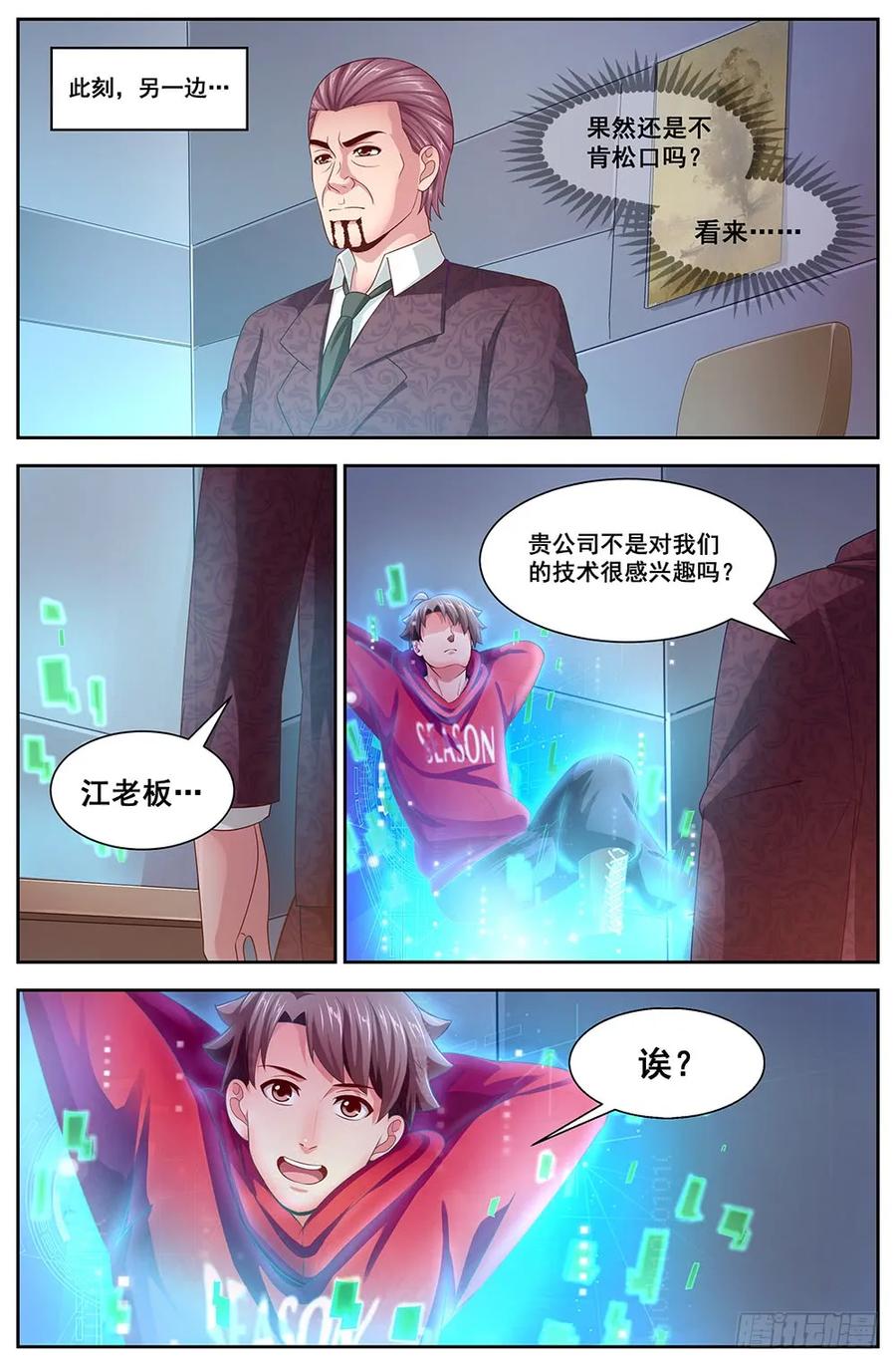 10.jpg
