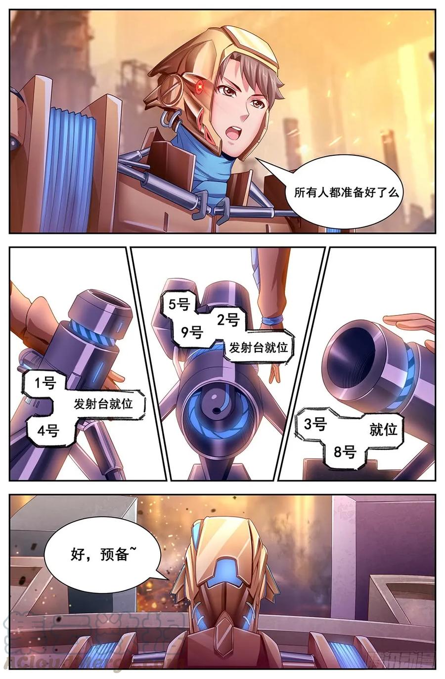 7.jpg