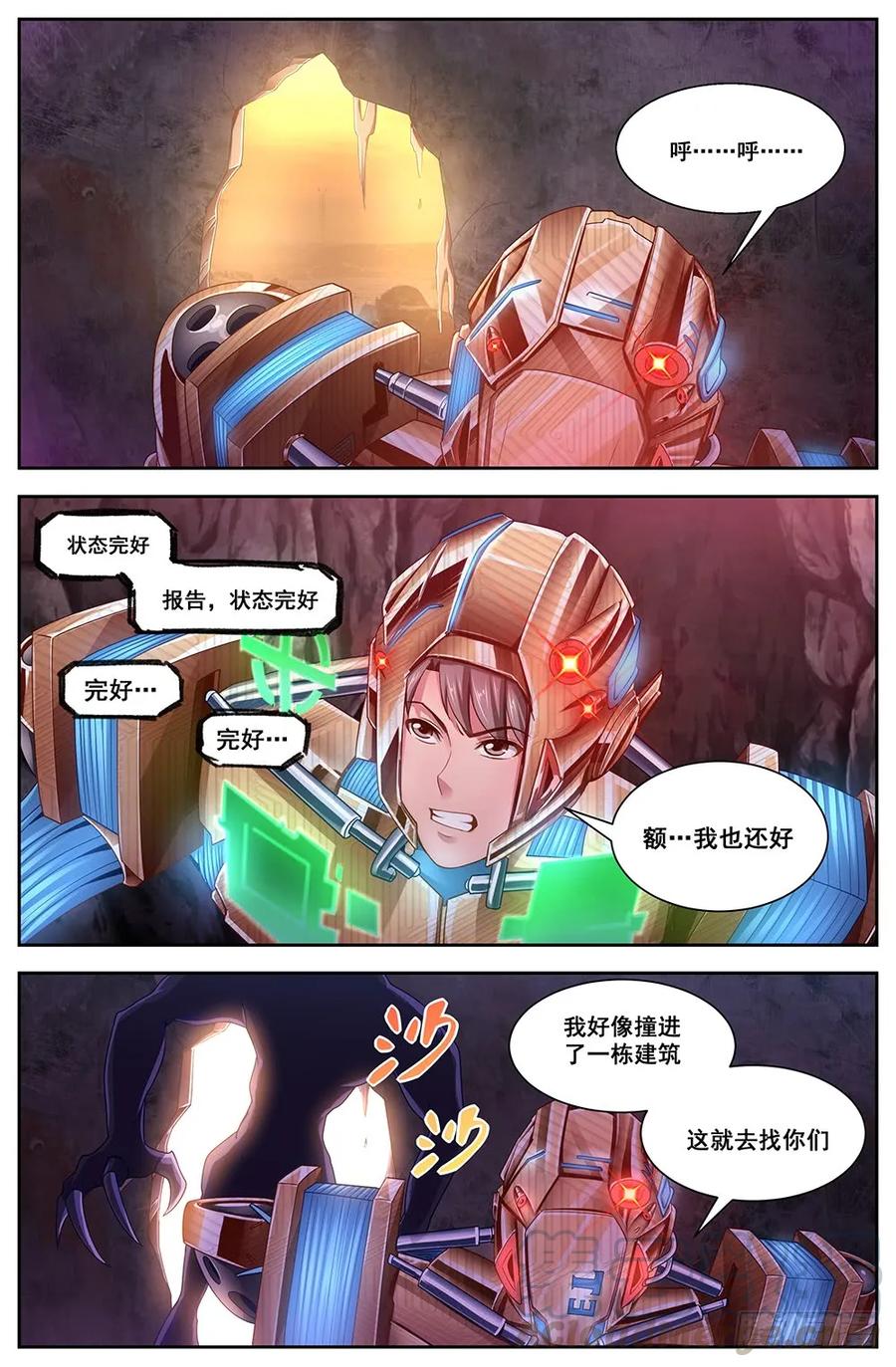 4.jpg