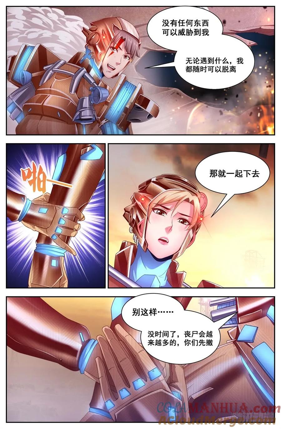 10.jpg