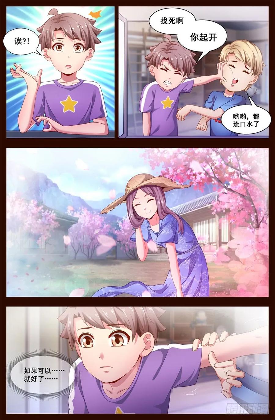 4.jpg