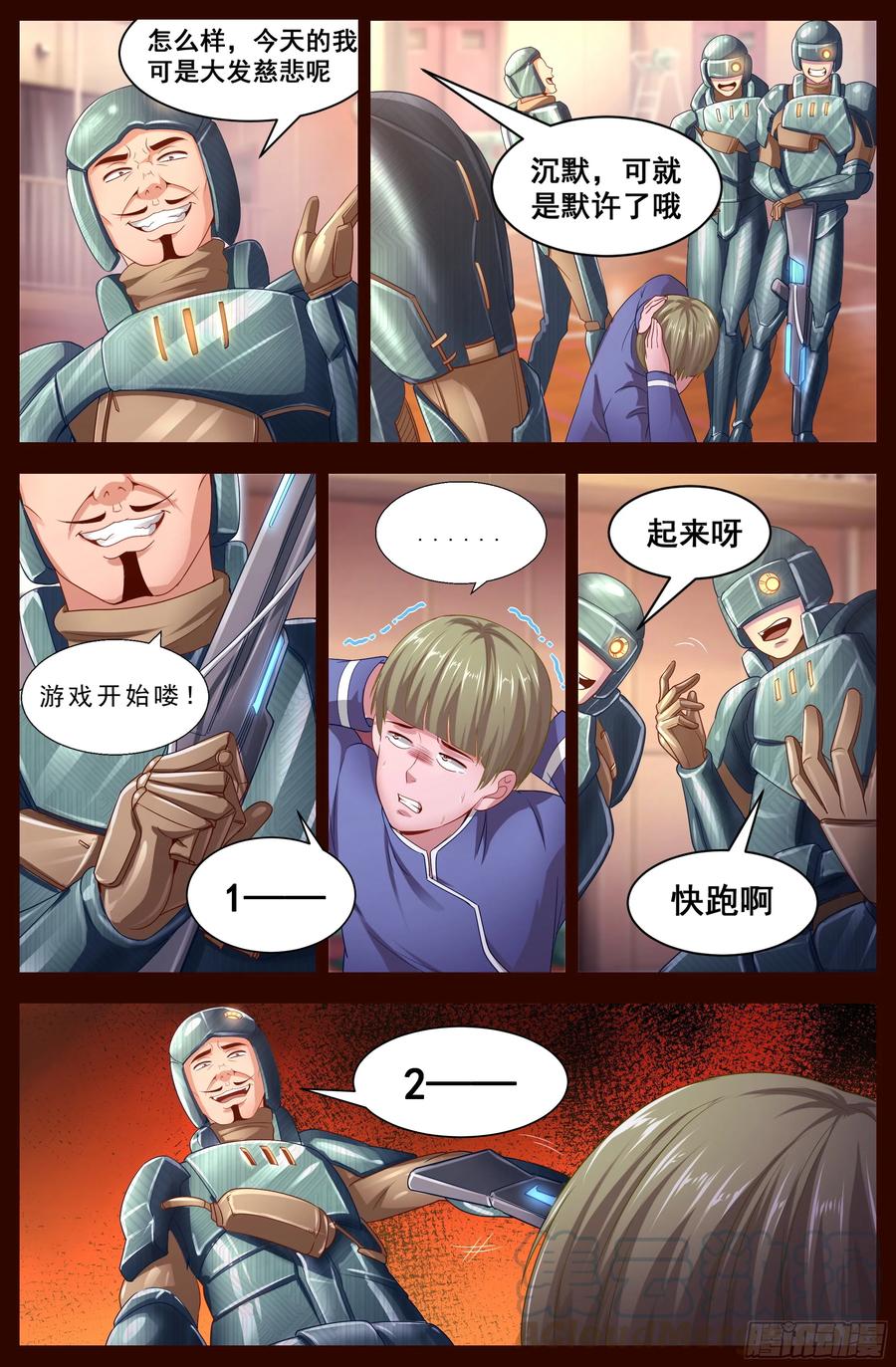 7.jpg