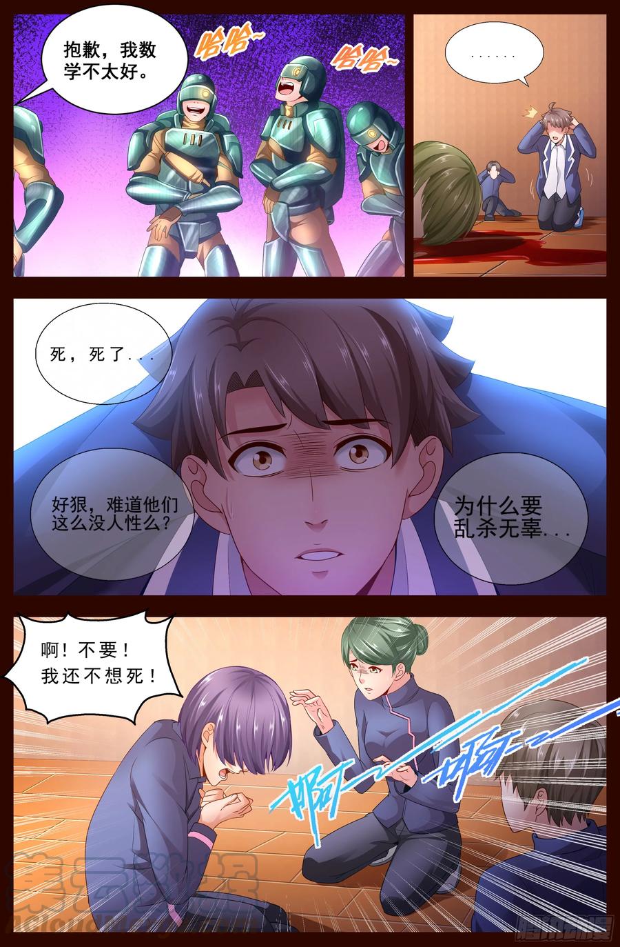 9.jpg