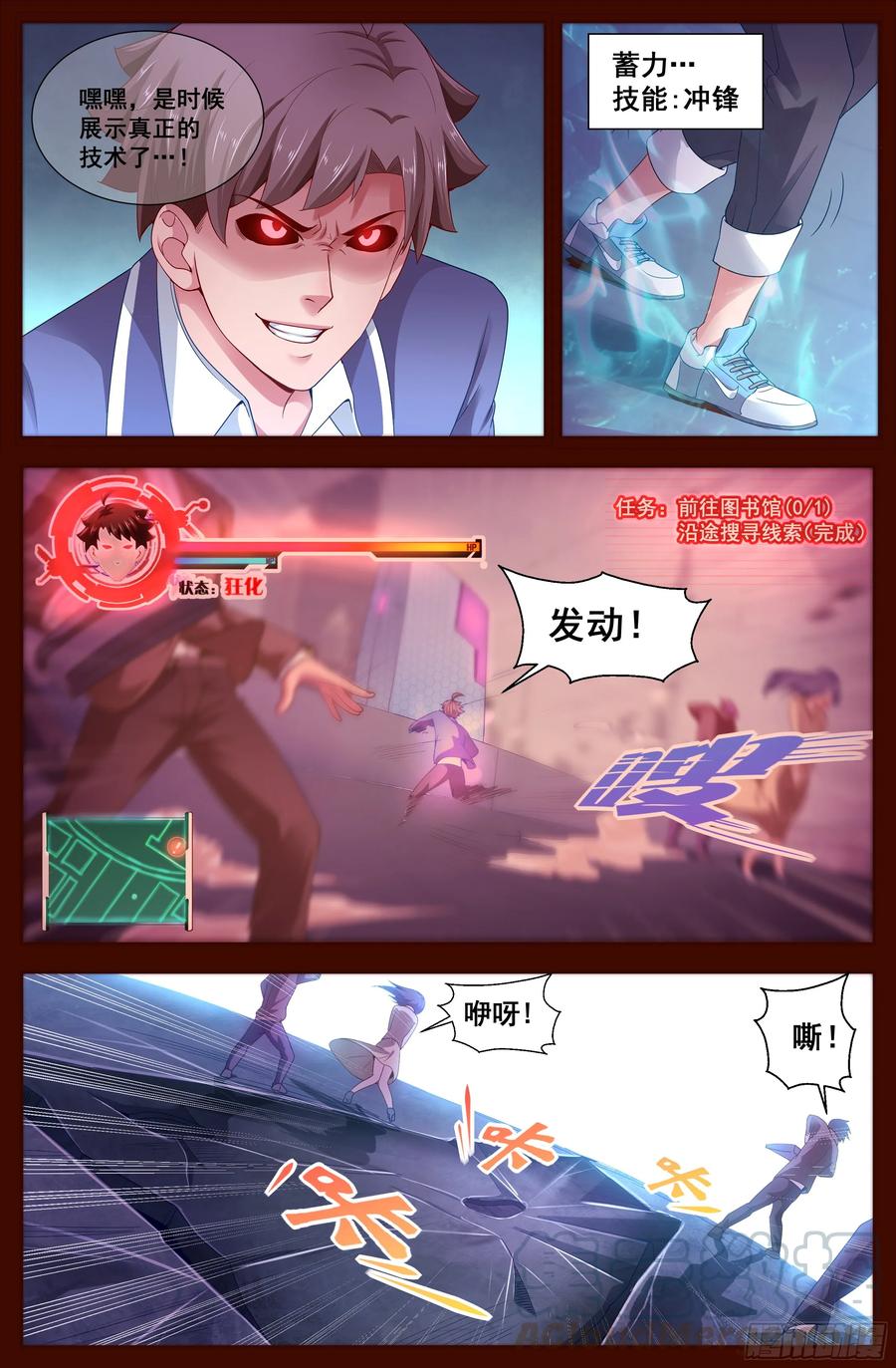 5.jpg
