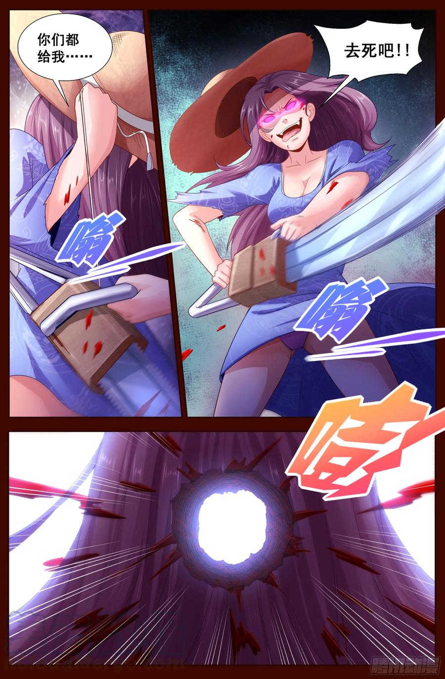7.jpg