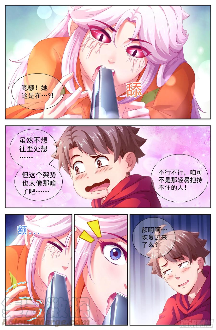 5.jpg