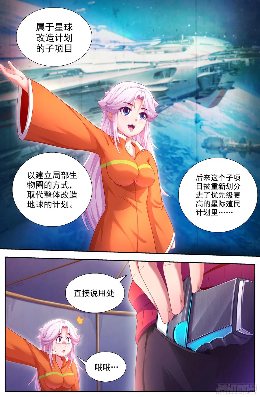 9.jpg