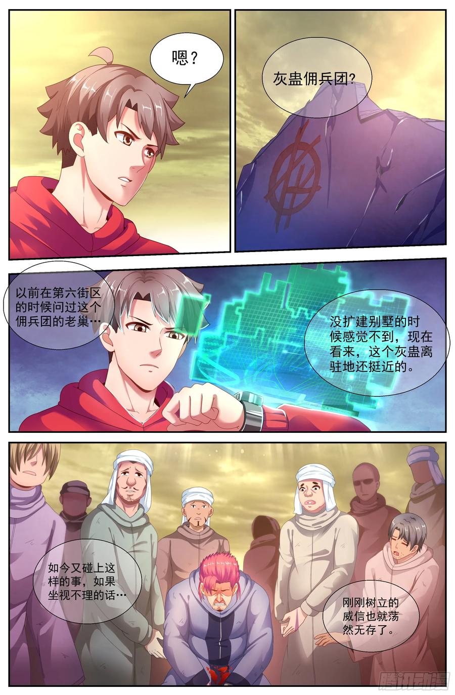 6.jpg