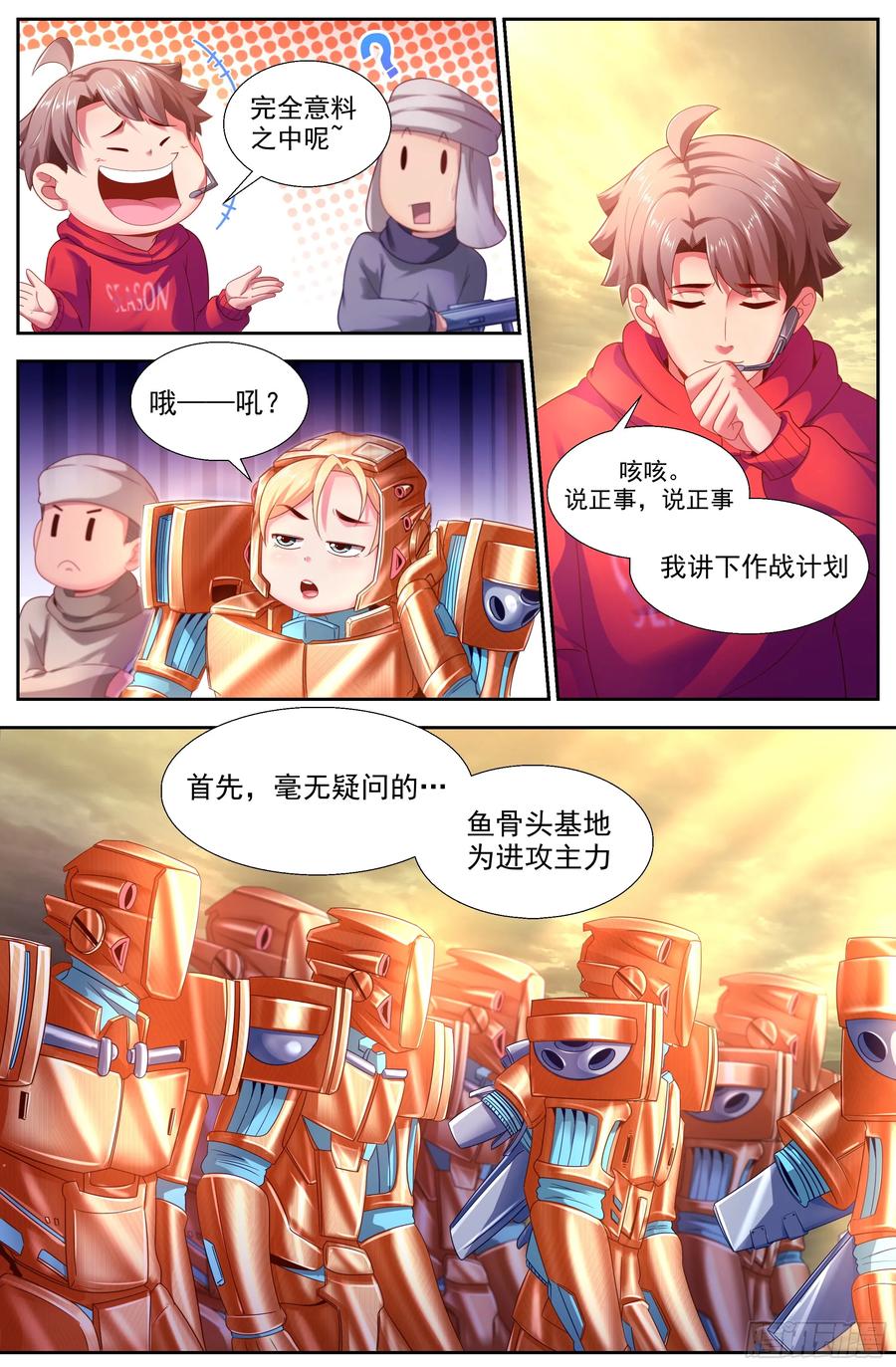 5.jpg