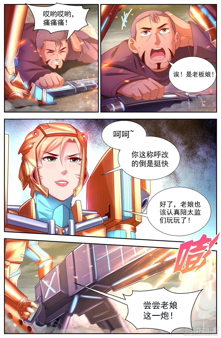 9.jpg