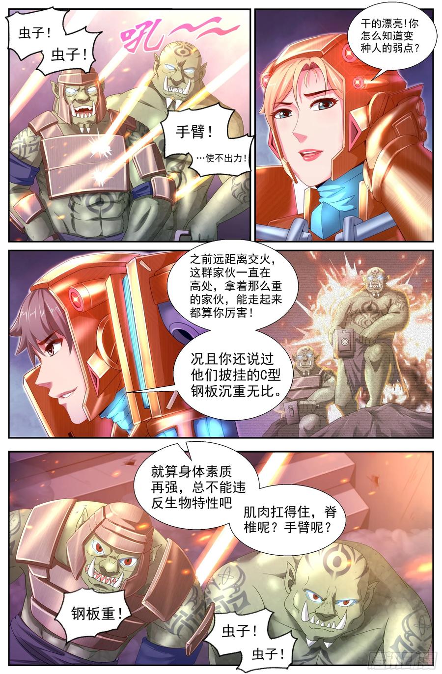 5.jpg