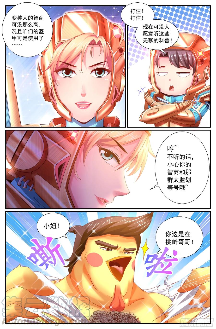 3.jpg