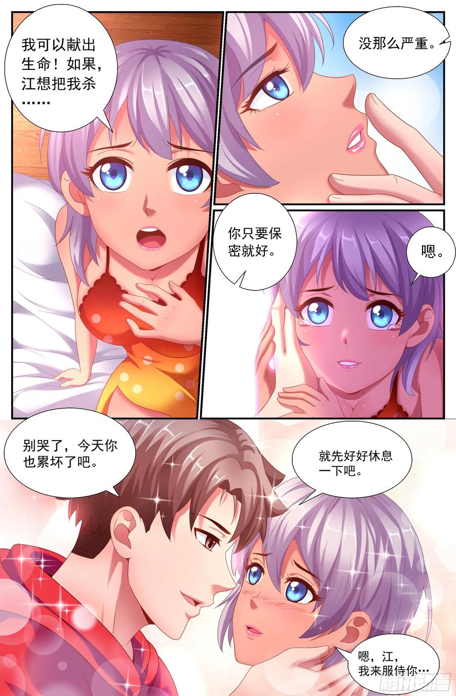 6.jpg