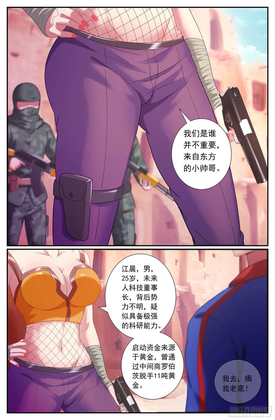 14.jpg
