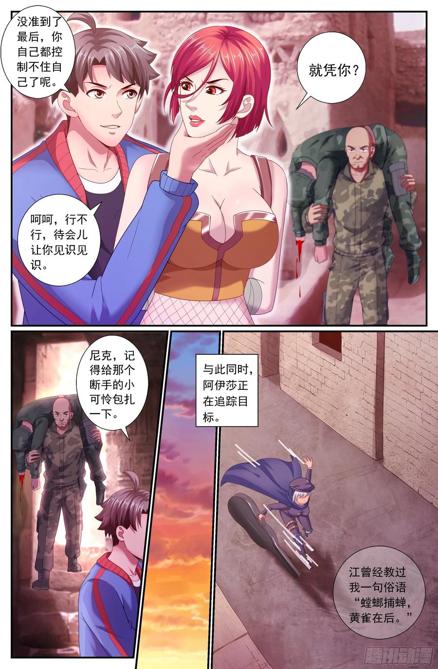 12.jpg