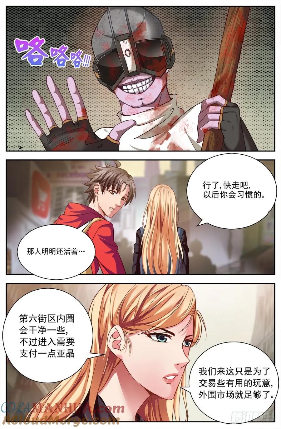 2.jpg