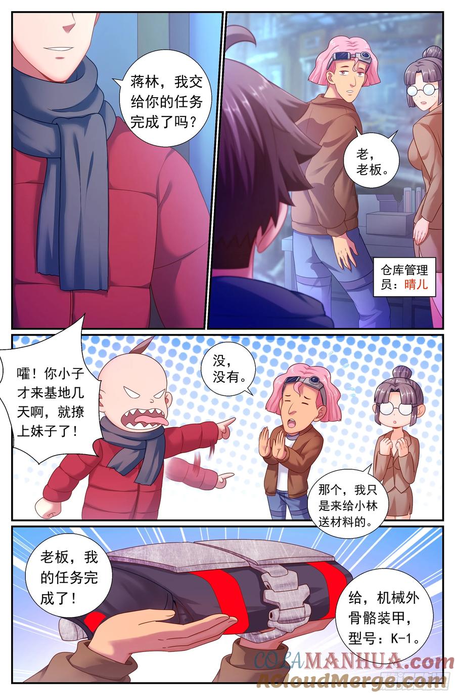 11.jpg