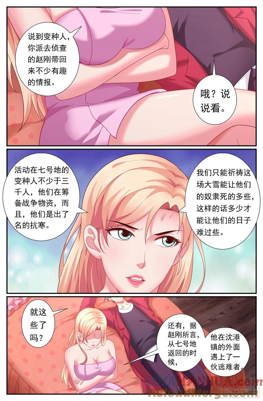 6.jpg