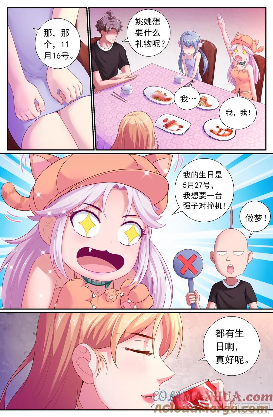 10.jpg