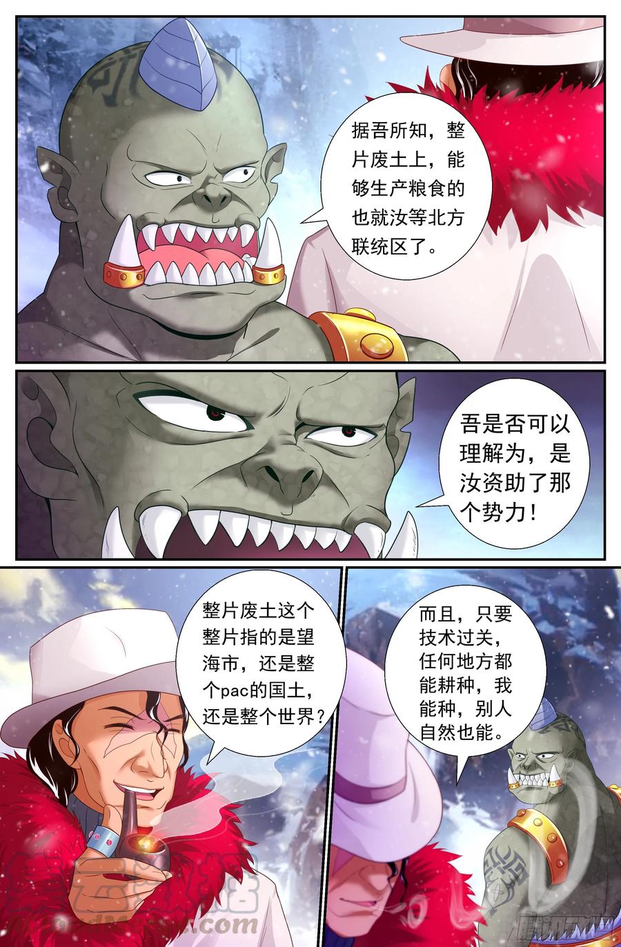 11.jpg