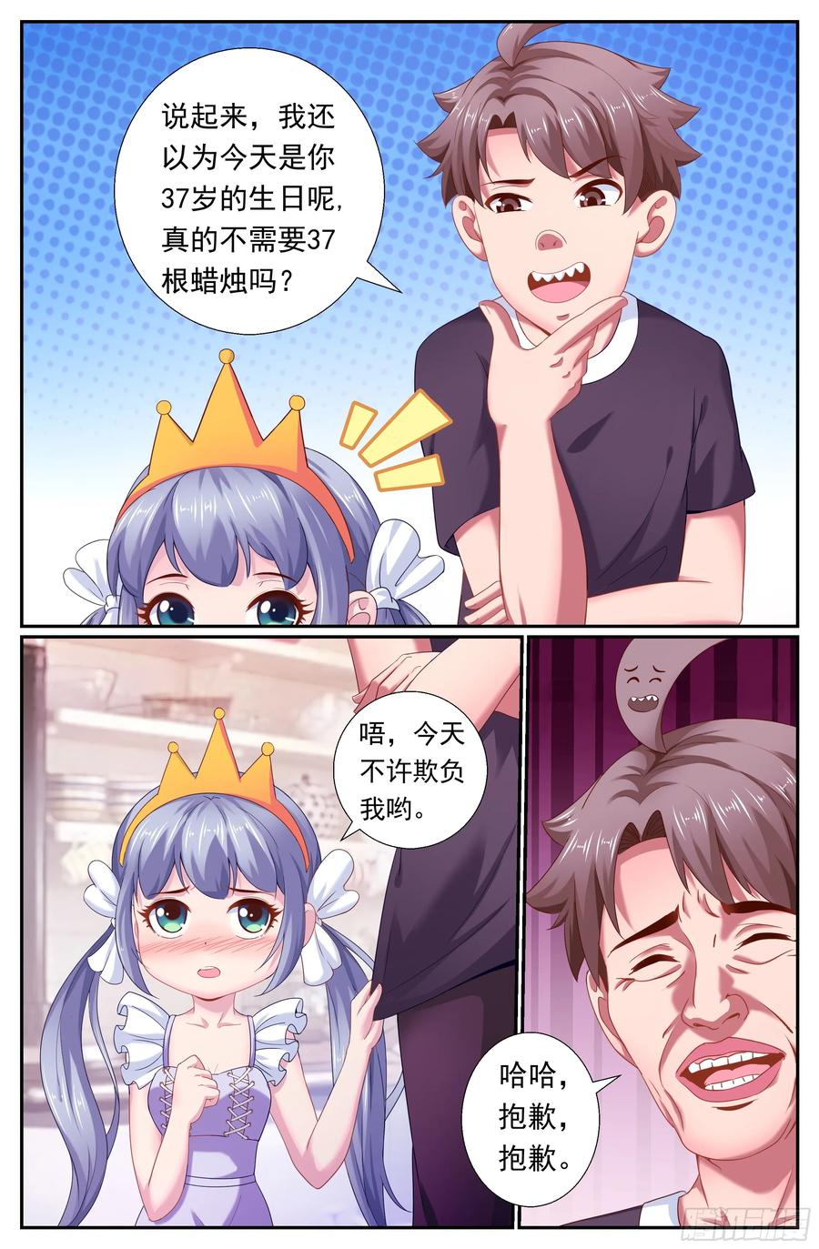 12.jpg