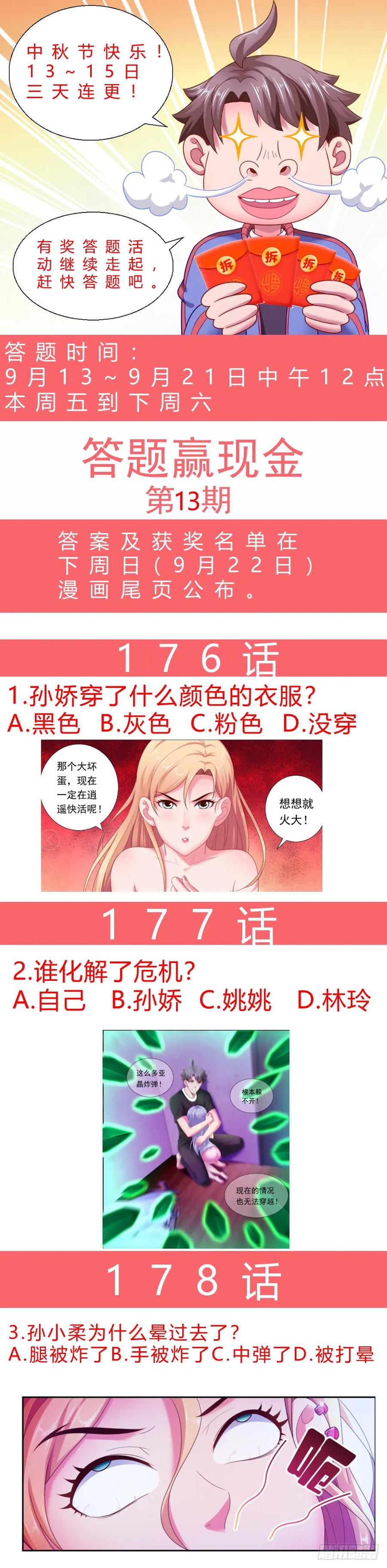 15.jpg