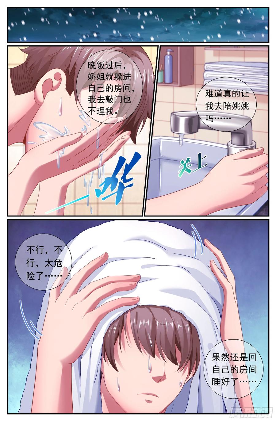 9.jpg