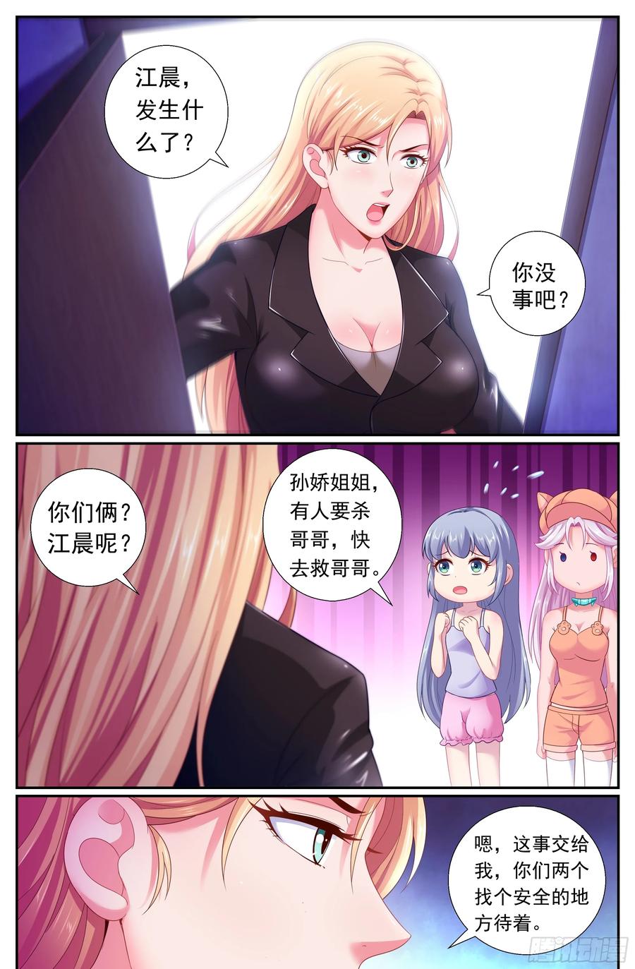 3.jpg