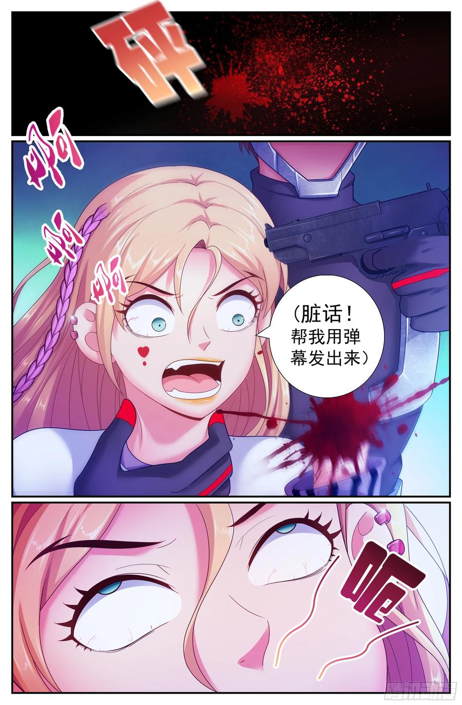 11.jpg