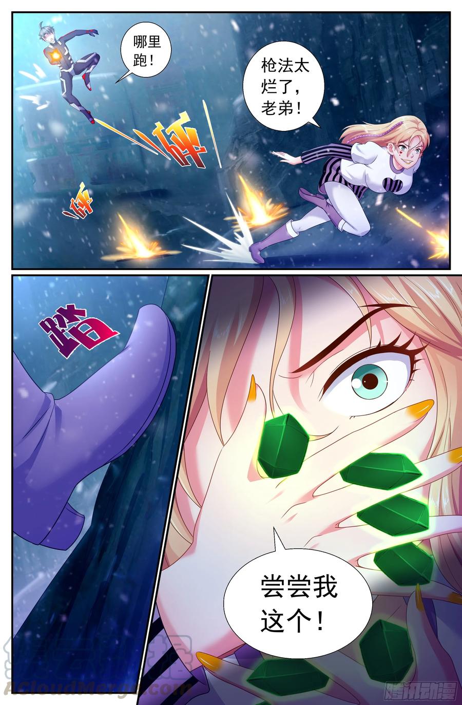 4.jpg